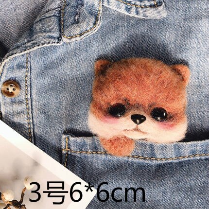 Broche de cabeza de perro hecho a mano para mujer, hecho a mano, de lana, fieltro, hecho a mano, juguete de DIY para muñecas, fieltro de lana: style3