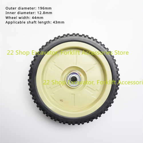 1PC Lawn Mower Wheel 7/8/9.5/10/12inch Lawn Mower Replacement Wheel for Hand Push Weeder Wheel: Gold