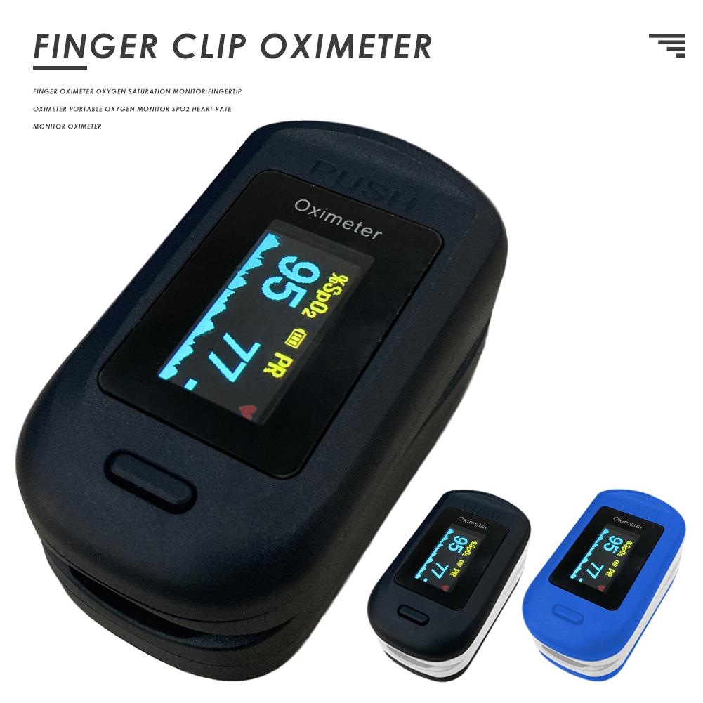Finger Oximeter Oxygen Saturation Monitor Fingertip Oximeter Portable Oxygen Monitor SpO2 Heart Rate Monitor Oximeter In stock
