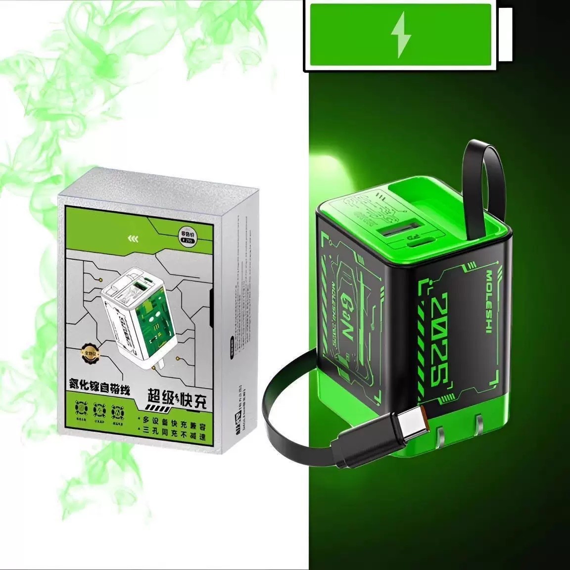 67W GaN Snellader - Dual-Port USB-C PD - Intrekbaar Snoer - voor iPhone, Huawei, Android, Laptop