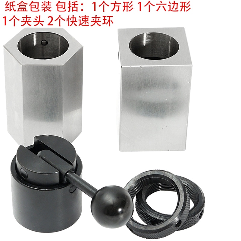 5C Collet Block Chuck Set Square Hex Collet Closer Holder Lathe Tools Kit: Default Title