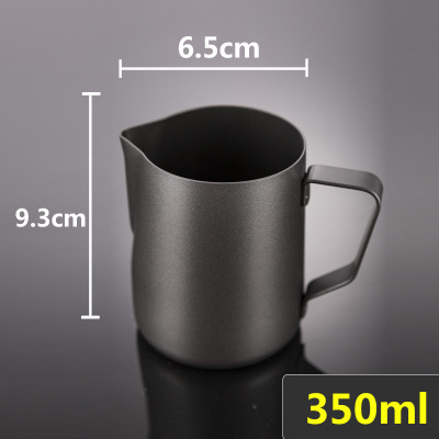 Pichet à lait en acier inoxydable, pour mousseur à café expresso, Barista Craft, Latte: 350ML1