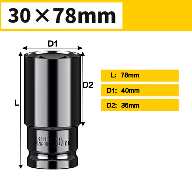 Standard 8~32mm Socket Wrench Set Tool 1/2&quot; Drive Adapter Spanner Converter Reducer Electric Impact Wrench Socket Sets: 30 X 78mm