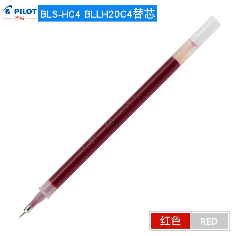HI-TEC-C pilote Gel stylo Recharge cartouche Recharge BLS-HC4 0.25mm 0.3mm 0.4mm 0.5mm japon: Red