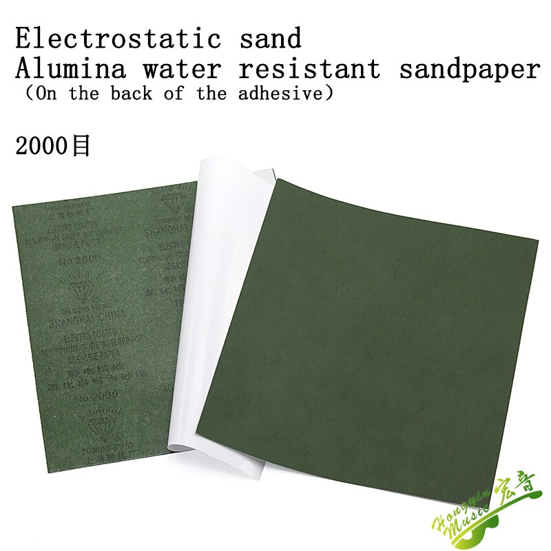 Självhäftande sandpapper självhäftande vattentålig slipning träbearbetning fin sandpapper slät sandpapper mekanisk sänggrindi
