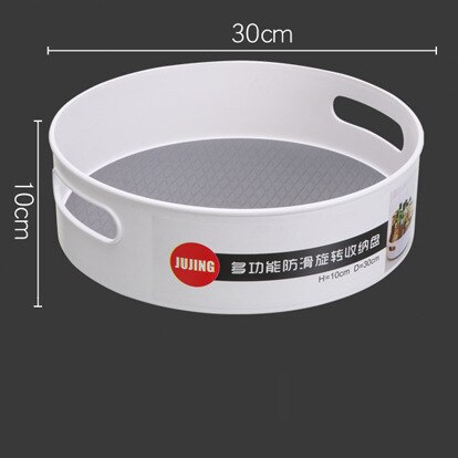 CellDeal 360 Rotating Round Spice Storage Rack Tray Turntable Kitchen Jar Holder Storage Box Multifunction Container Organizer: L - 30cm