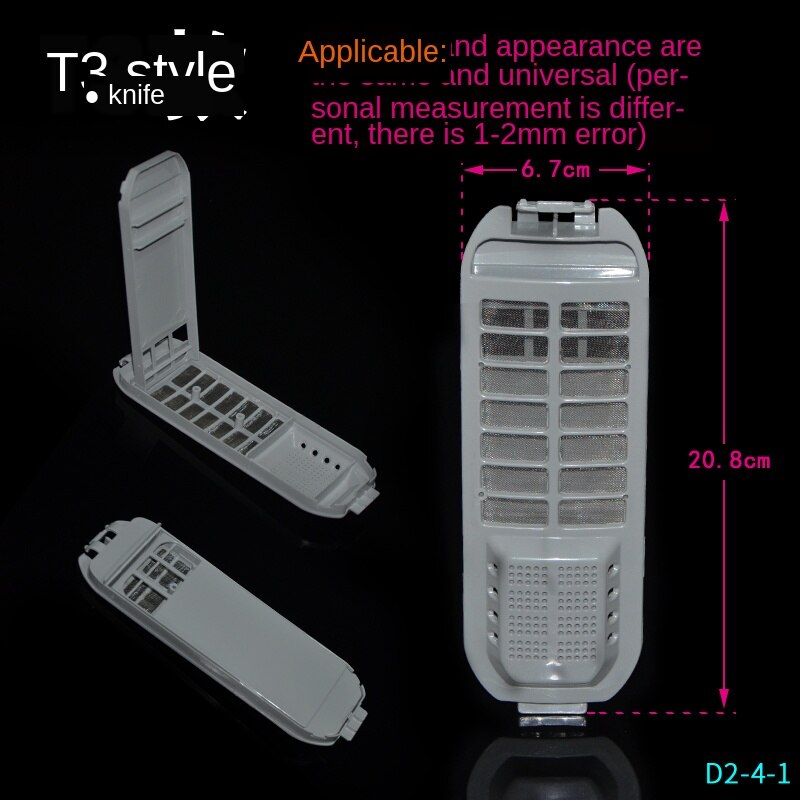 Automatische Semi-Automatische Pulsator Wasmachine Filter Doos Garbage Collection Doos Filter Filter Tas Reparatie Onderdelen: T3- washer Filter
