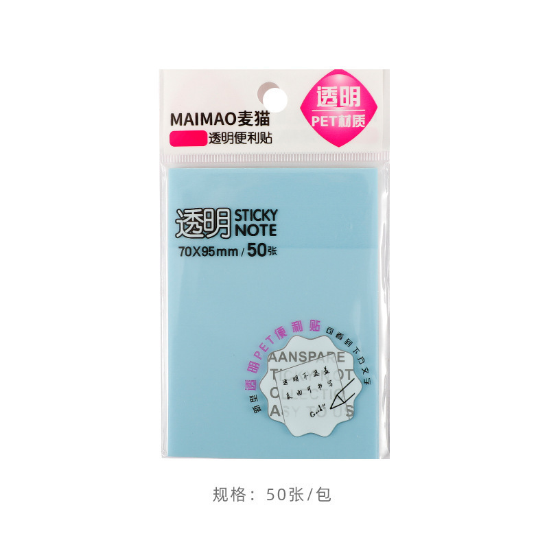 Transparent Memo Notepad 50 Sheets Waterproof PET ... – Grandado