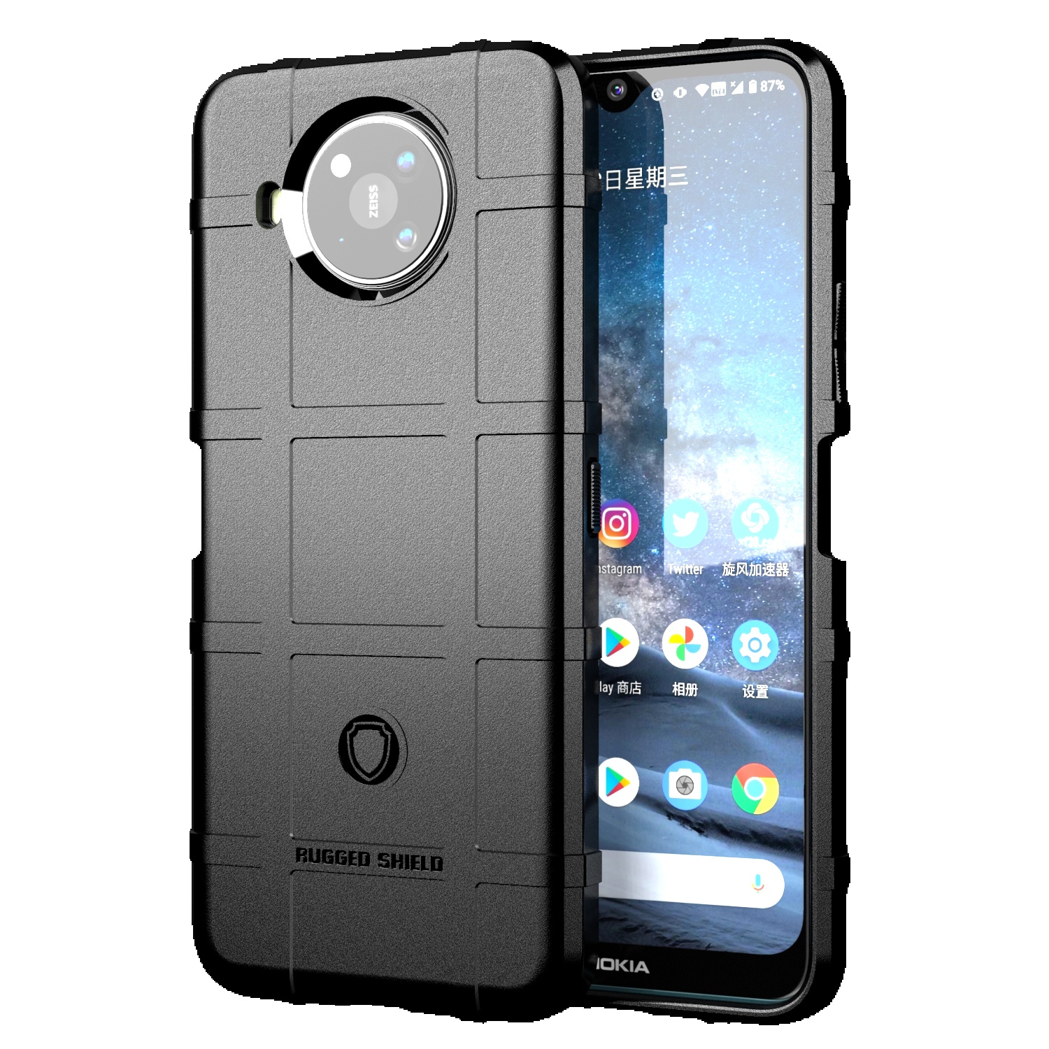 Rüstungshüllen für Nokia 8.3 8.1 8 V 5 g Uw, stoßfeste Schild-Telefonabdeckung für Nokia 9 Pureview Heavy Duty Matte Soft Case