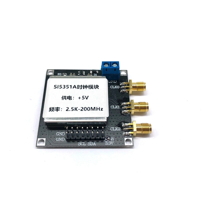 Módulo generador de señal de reloj SI5351, 2,5 K-200Mhz, generador de frecuencia de onda cuadrada de señal de alta frecuencia para HAM, sin pantalla