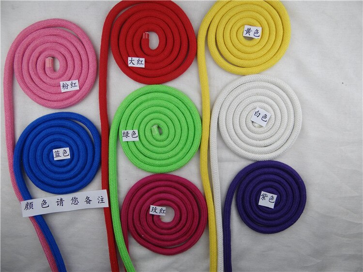Rhythmische gymnastik seil tanzen Fitness seil Baumwolle und leinen Seil ist weich und leicht zu bedienen 3 Meter