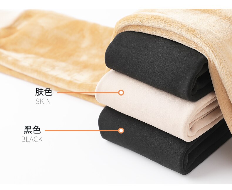 winter Teenage Girls Tights Warm Stockings For Kids Girl Pantyhose Winter Black