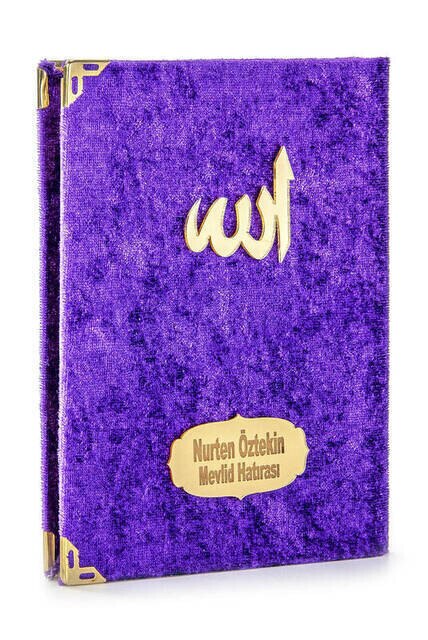 Gebed Tapijt Met Yasin Surah Boek Tasbih Rozenkrans Islamitische Set Voor Moslim Ramadan Gebed Matten Voor Thuis Moskee moslims Hol