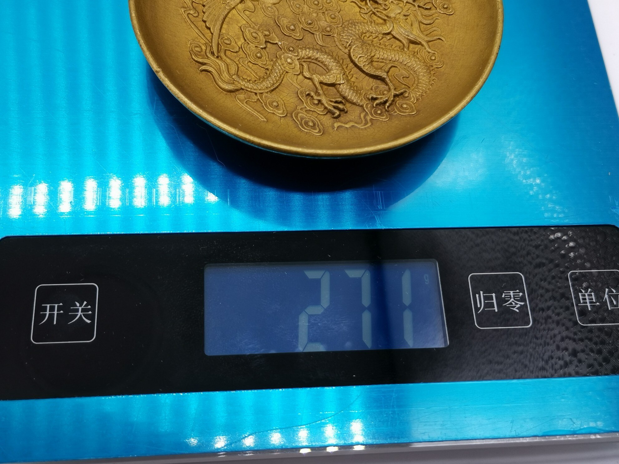 Copper Carved Chinese God and Chinese Dragon and Phoenix Lucky Small Plate