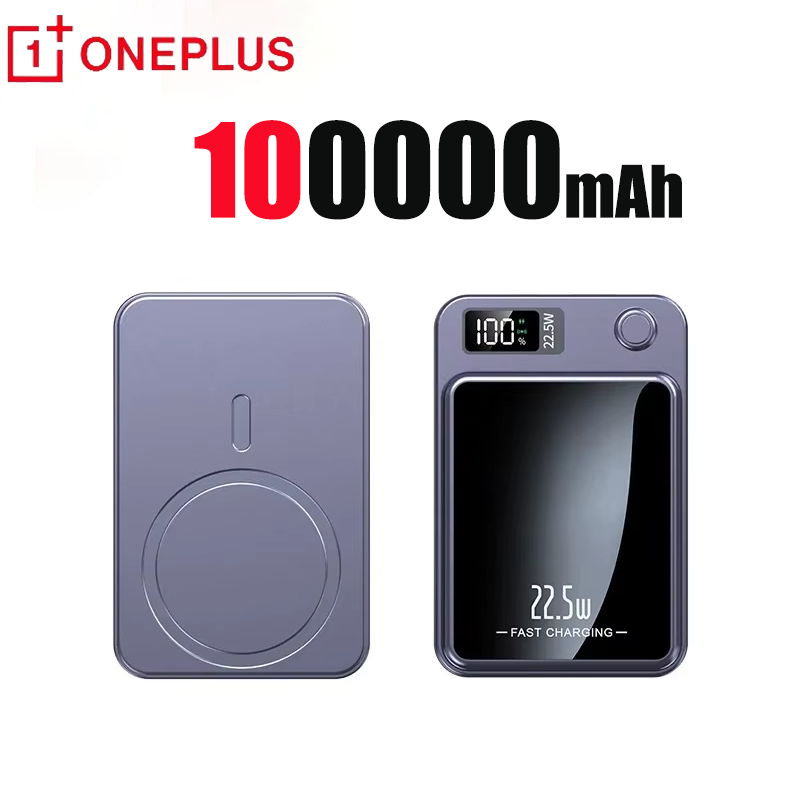 Oneplus 200000mAh Draadloze Magnetische Power Bank 22.5W Snel Opladen Draagbare Externe Batterij PowerBank Magsafe voor iPhone Huawei: MULTI