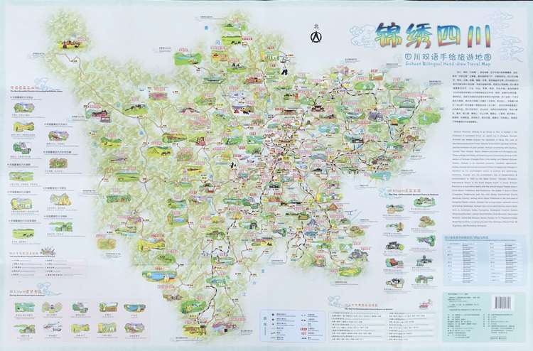 Kort over athen kort over athen turist trafik kort attraktioner distribution kort metro linje gade detaljer