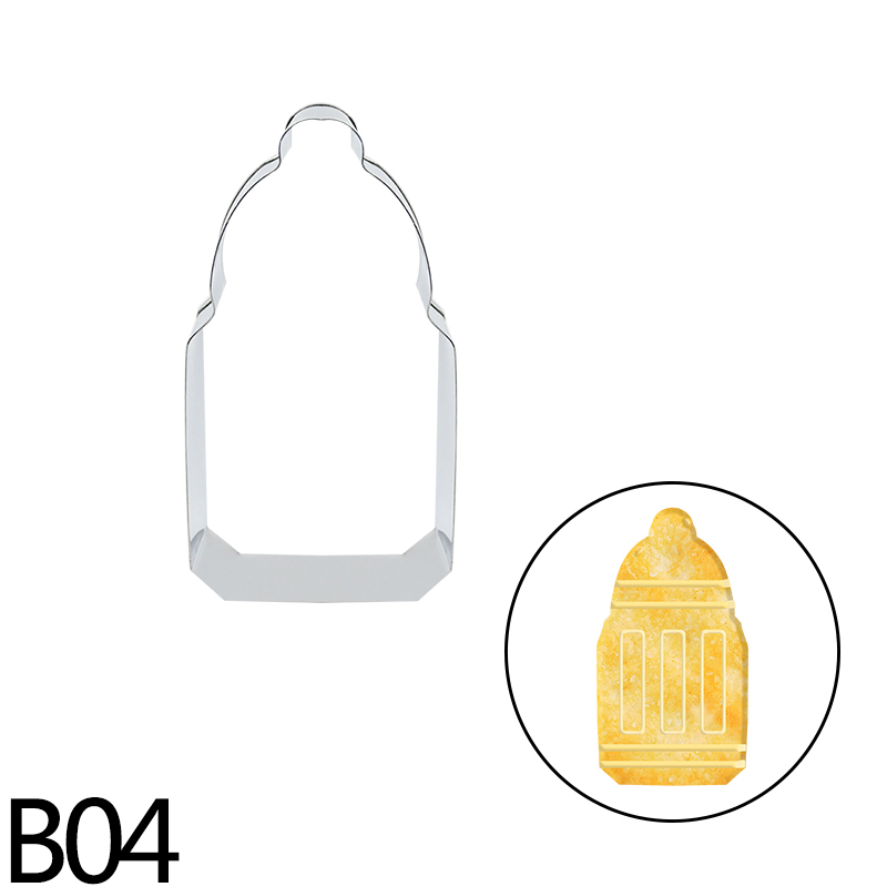 Emporte-pièce Eid Mubarak, décor de mosquée, lune, étoile, Biscuit, moule pour la maison, fête musulmane islamique, outil de cuisson DIY: B04-1Pcs