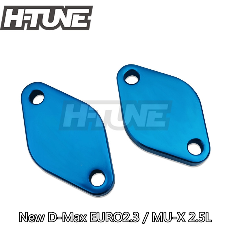 H-TUNE EGR Blanking Block Plate for D-Max / MU-X 4JK1 2.5L ++