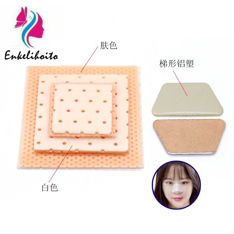 Low temperature thermoplastic board polymer material aluminum plastic self-adhesive nose splint integrated fixed repeat pad