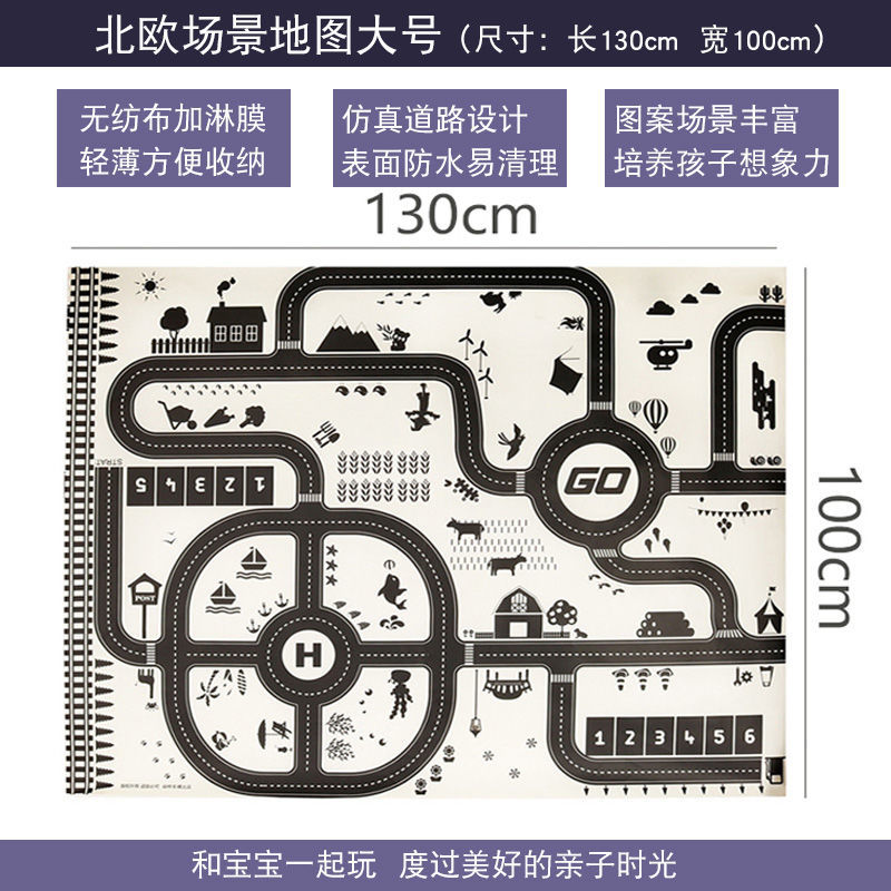 Kids Play Mat City Road Buildings Parking Map Game Scene Home Traffic Map Kids Carpet Map Educational Toys Children Baby: Gold