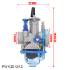 Motorcycle Universal Carburetor For Keihin PWK 28 30 32 34 MM 2T 4T Blue transparent cover bowl With Power Jet Dirt Bike: 28
