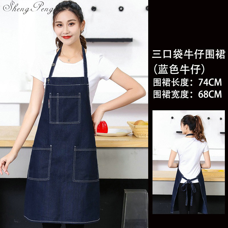Food Service Keukenschort Schoonmaken Mode Keukenschort Keuken Kleding Chef Schort Q402: 8