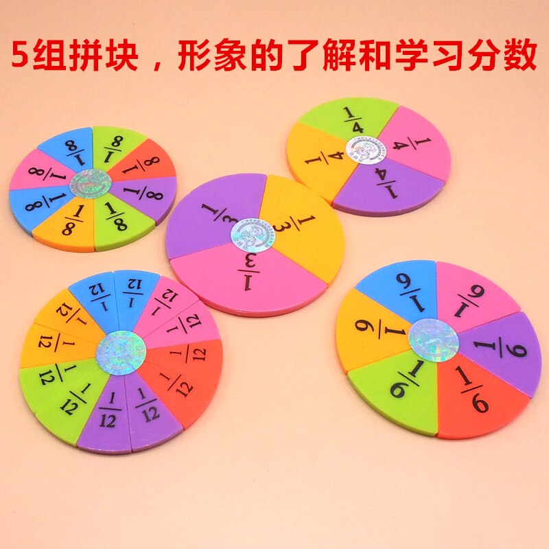 Learning Resources Fraction Circles Mathematics Teaching Aids Board Plastic Mathematics teaching equipment