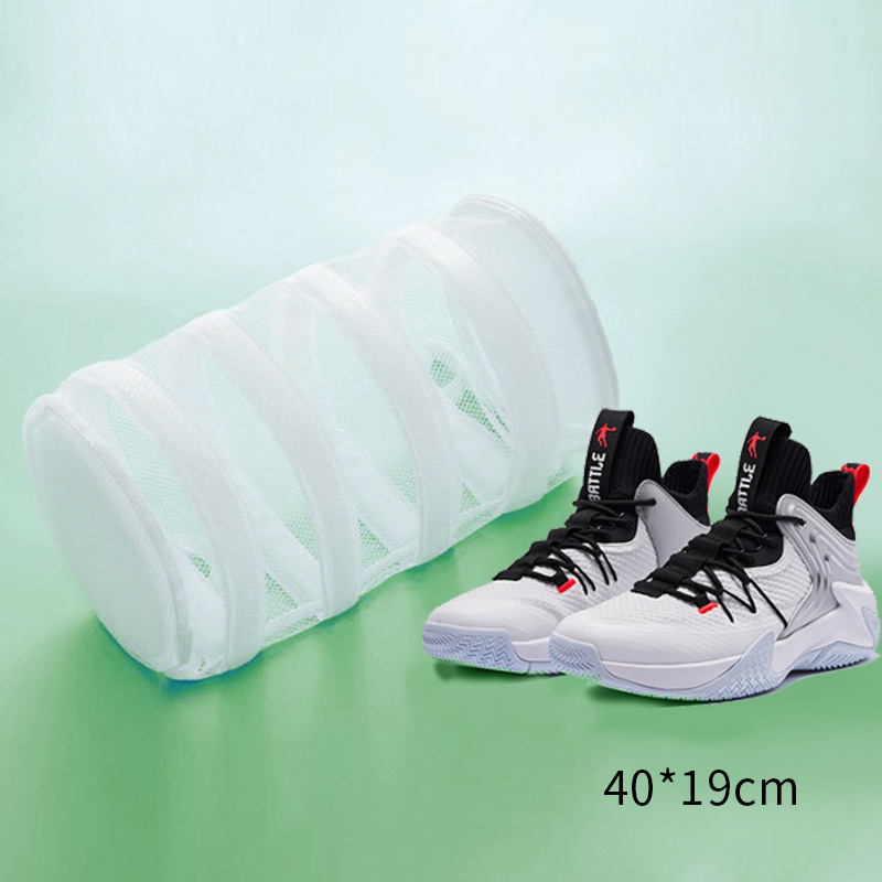 Zipper Mesh Laundry Bag Household Anti-deformation Washing Machine Washing Bag Shoes Airing Dry Tool Underwear Bra Washing Bag: B-White-40X19cm