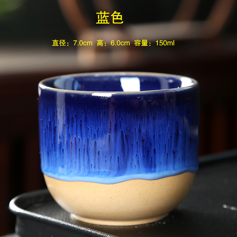 Oven Veranderen China Keramische Theekop Aardewerk Jianzhan Drinkware Temmoku Glazuur Porselein Kung Fu Kopjes Set voor Water Latte Melk: Blauw