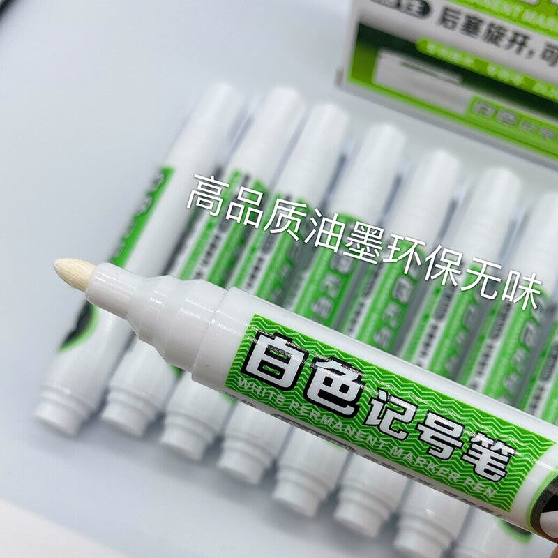 White marker pen, oil-based, waterproof, non-erasable, white, oil-based marker pen, patented ink-fillable pen