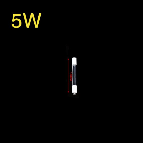 SUNSUN multi-function aquarium filter UV germicidal lamp with filter aerator: Backup UV lamp 5W