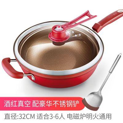 Sartén de hierro de 32cm con tapa vertical, recipiente para conservar el calor al vacío, cacerola para mantener la salud y el fuego: 4