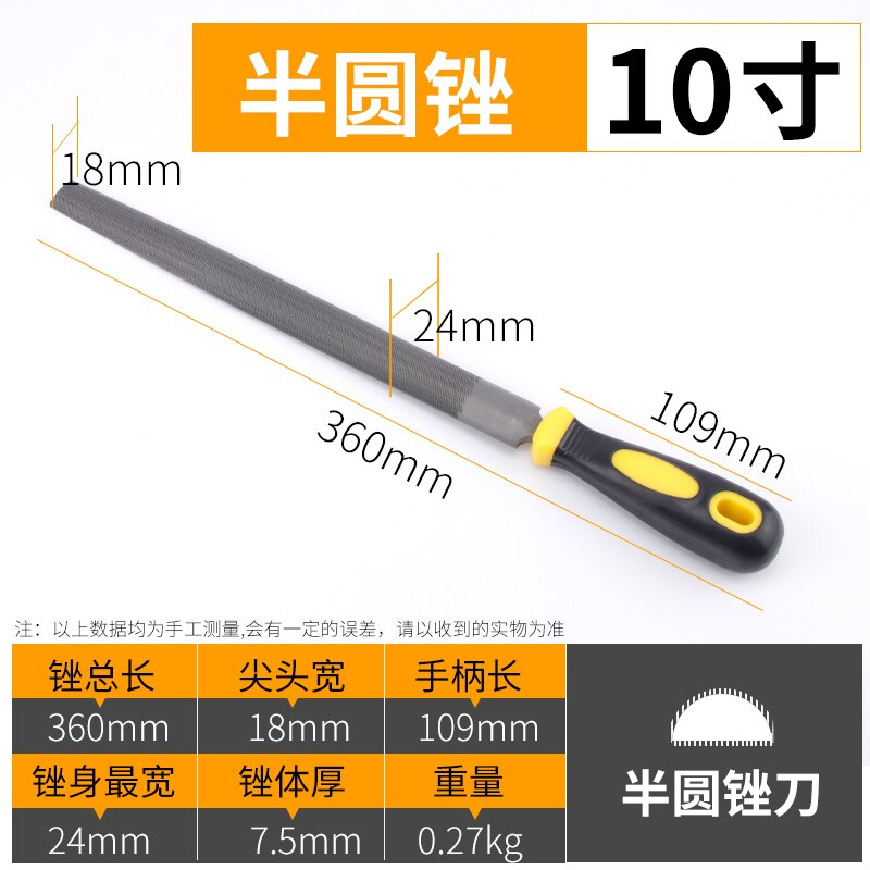File, steel file, metal file, woodworking knife, triangle semicircular rubbing knife, grinding tool, fitter, grinding: 3