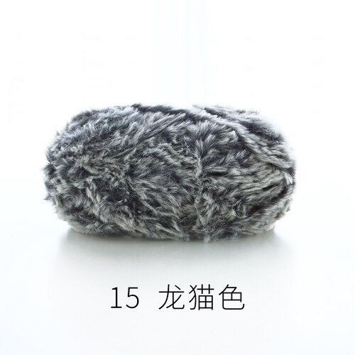 50g/écheveau épais moelleux fausse fourrure cils fil 100% Polyester doux fil pour tricot à la main manteau pull chapeau Amigurumi Crochet fil: 15