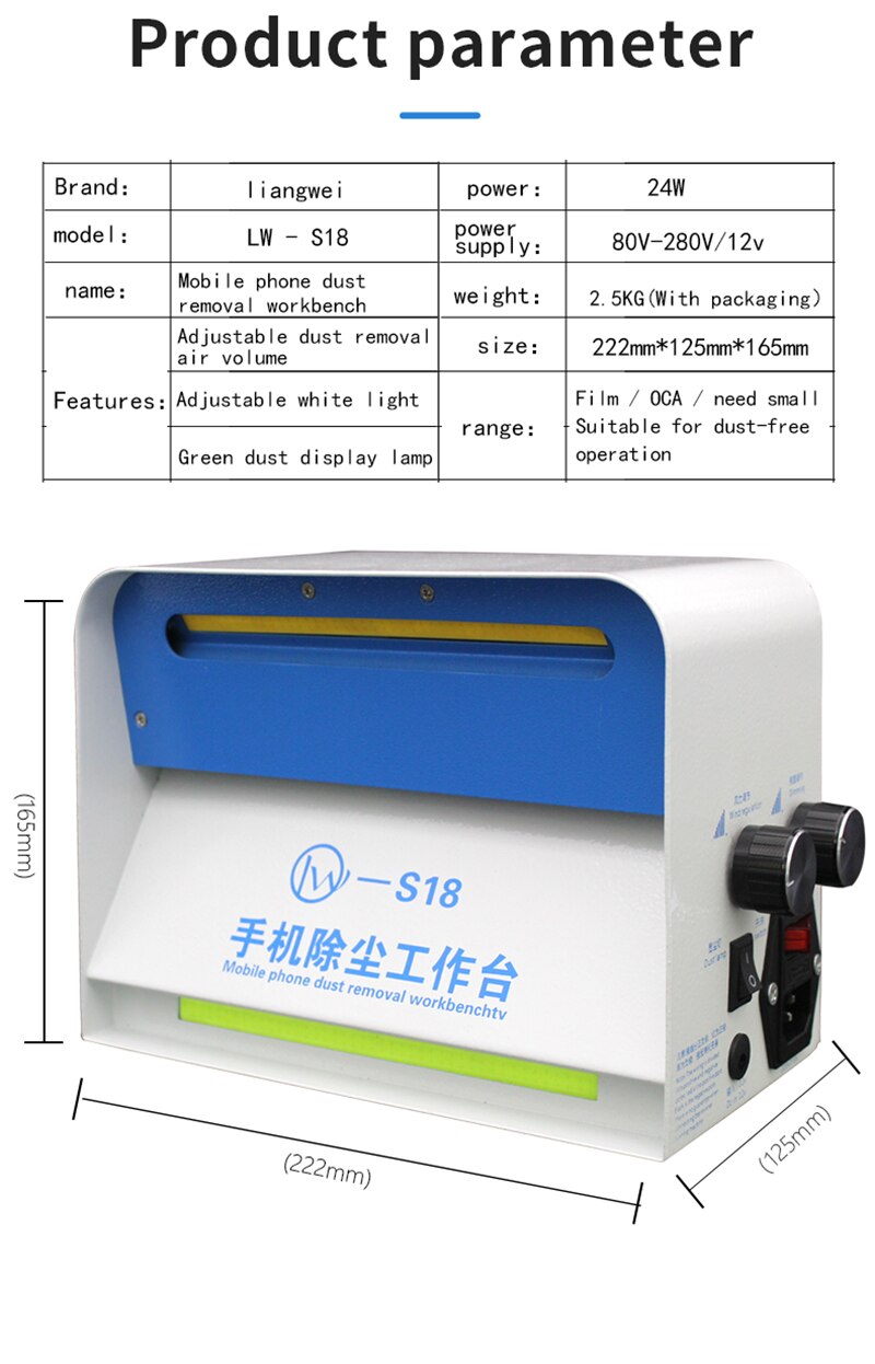 LW-S18 Mobile Phone Repair Dust Removal Clean Bench For LCD Reurbish Mobile Phone Repair Tool