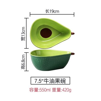 Plato de limón rojo neto para el hogar, vajilla creativa de cerámica, plato de postre, plato de desayuno, juego de plato de aguacate LB032005: D