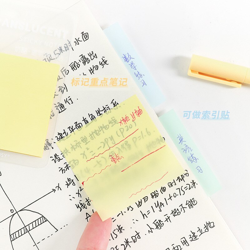 Half Translucent Sticky Notes Colorful Visable Memo Pad School Notepad Waterproof Papeleria 50sheets 5X5cm