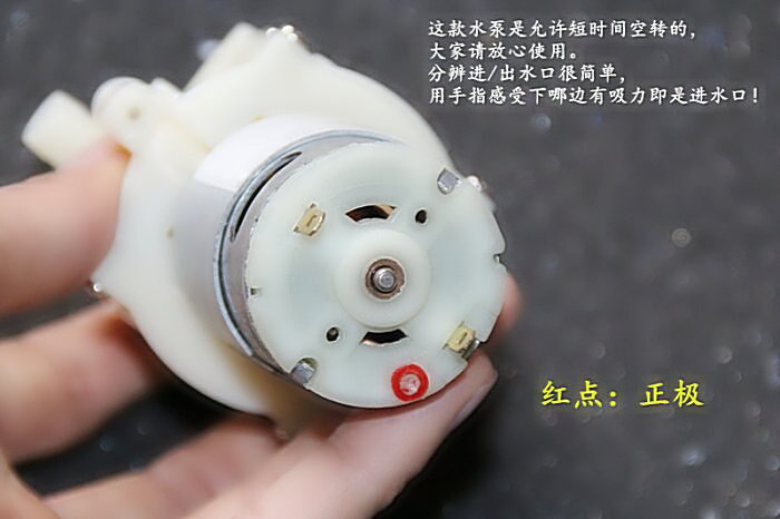 SWP-1218 DC 12V Suction Pump, 545 DC Miniature Diaphragm Pump, Tea Set Self-Suction Pump