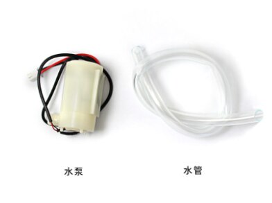 Automatic Watering Kit Suitable for Arduino Soil Humidity Detection: cyan
