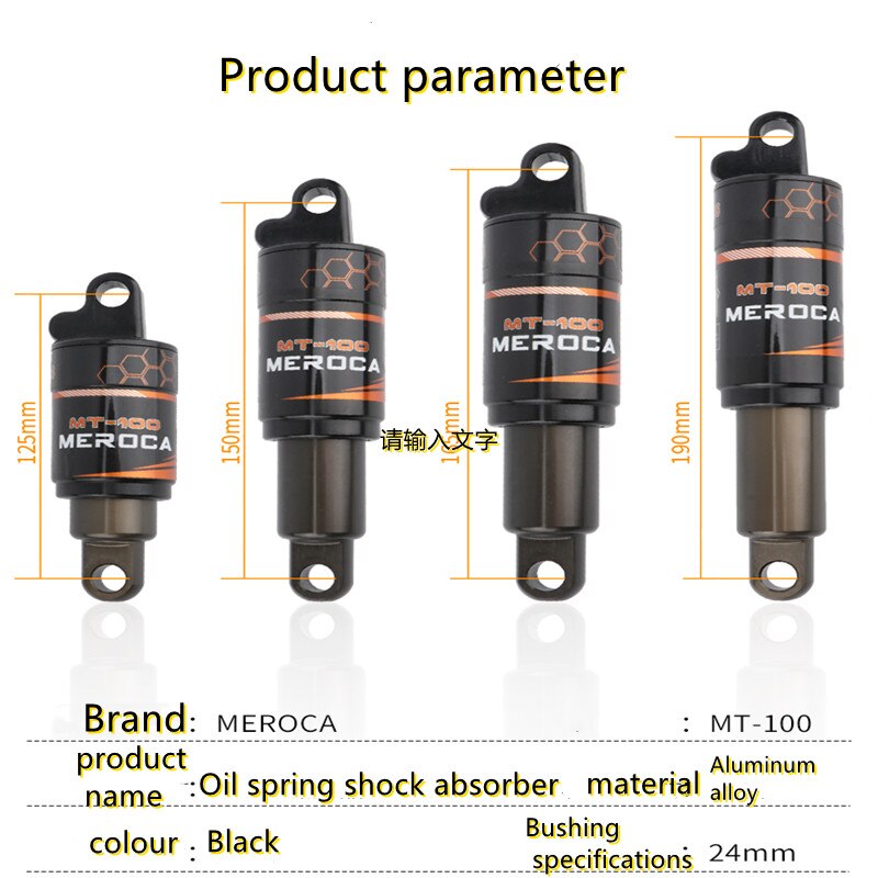 wioślarz górski amortyzator hydrauliczny 125/150/165/190MM miękki konik centrum amortyzator tylna poduszka powietrzna