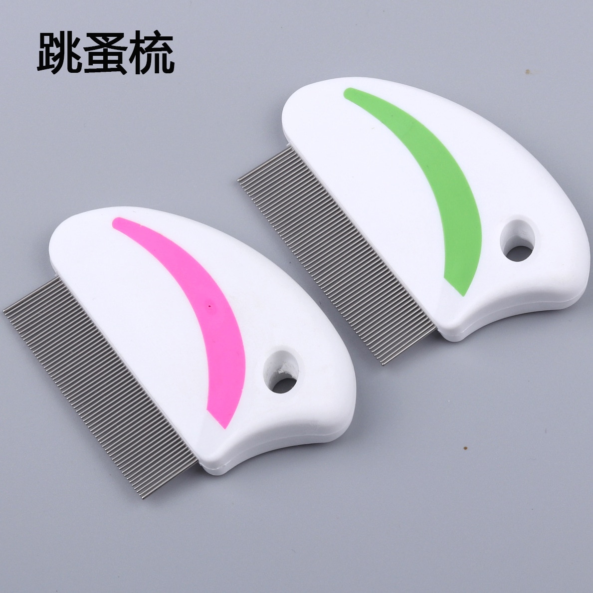 Durable flea removal comb Dog Grooming Cat Fine-toothed Combs Pet Dog Brush tool pet Flea Removal Comb Pet Cleaning Supplies