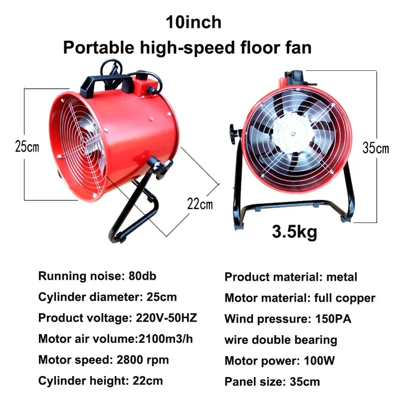 Usuwanie przenośny mobilny wentylator wyciągowy przemysłowy mocny przenośny wentylator osiowy 220V tunel wentylacyjny wentylator budowlany morski: zielone światło