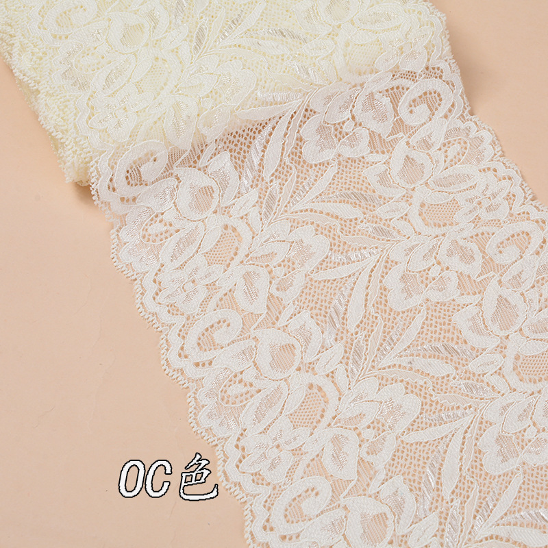 15cm Soft Elastic Floral Pattern Lace Ribbon DIY Crafts Supplies Lace Tape Dress Clothing Top Bra Decoration White Lace Trimming: Ivory
