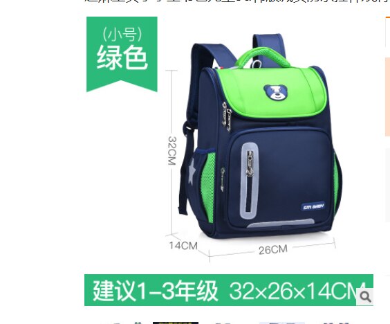 Kinderen Schooltassen Jongens Meisjes Kids Orthopedische School Rugzakken Kids Schooltas Waterdichte Rugzakken Primary School Terug Pack: small green