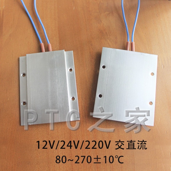 PTC