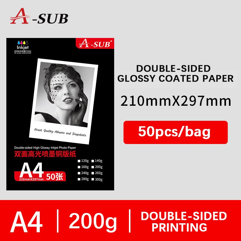 Dobbeltsidet højglansovertrukket papir  a4 fotobogspapir  a3 højt dobbeltsidet fotopapir dobbeltsidet fotopapir: 200g