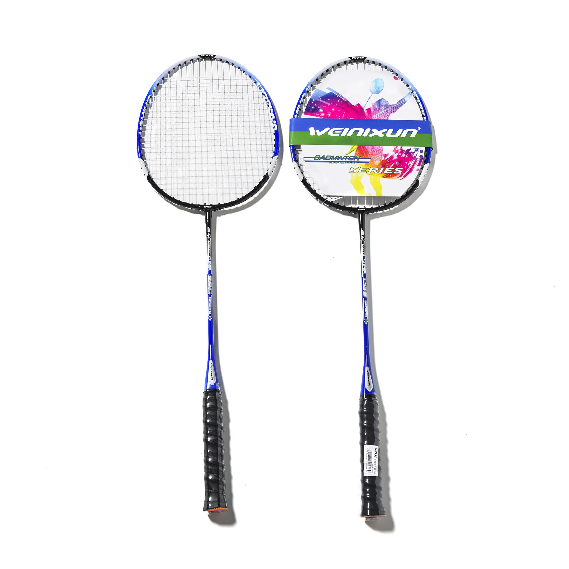 Badminton Racket Set Training Game 2 Pcs Of Badminton Racket With Racket Bag And 6 Badminton -40