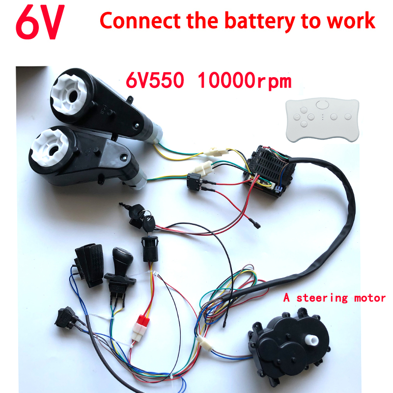 12V 24V Children's Electric Car DIY Accessories Wires Harness and Motor Gearbox,Self-Made Ride on Toys Car Full Set of Parts: WHITE