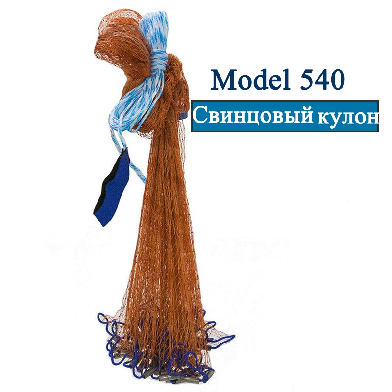 Lawaia Multifilament Line with Lead Sinker Cast Net Fish Network Outdoor Hand Throw Fishing Trap Network: 540