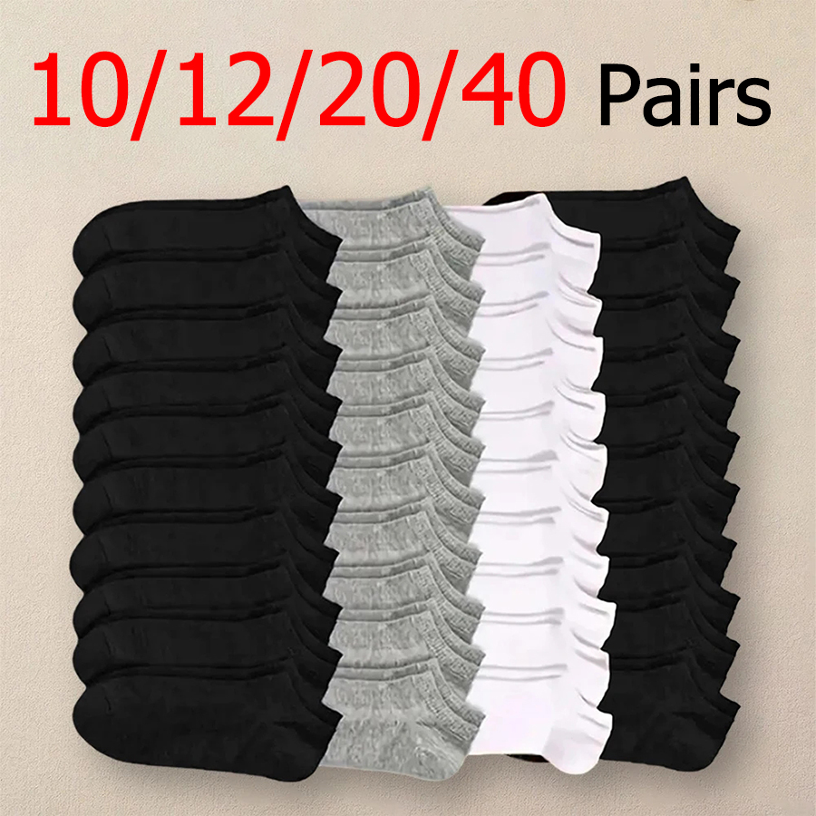 10/12/20/40 pares de calcetines náuticos para hombre, calcetines deportivos de negocios con absorción de sudor para verano y otoño, calcetines tobilleros suaves sin pilling de Color sólido